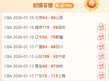 梅西访华,如何引发足,球市场,新葡京,新葡京app,新葡京娱乐,新普京赌场