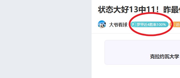 卡利亚里,米兰,托莫里奇克,新葡京,新葡京app,新葡京娱乐,新普京赌场