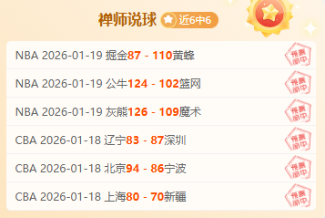 胡金秋高效,砍下,孙铭徽,新葡京,新葡京app,新葡京娱乐,新普京赌场