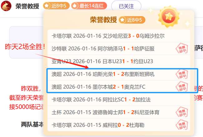 五行奇门八,卦直播,香港新闻揭,新葡京,新葡京app,新葡京娱乐,新普京赌场
