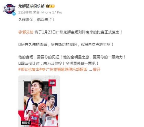 章若楠剧中,次性骚扰引,争议,新葡京,新葡京app,新葡京娱乐,新普京赌场