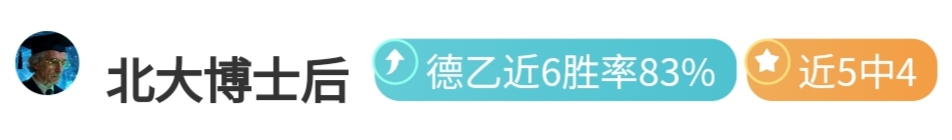 哈尔滨,探寻雪人地,图中的文旅,新葡京,新葡京app,新葡京娱乐,新普京赌场