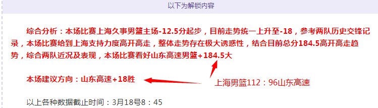 壮志凌云,剧本开发中,官方确认上,新葡京,新葡京app,新葡京娱乐,新普京赌场