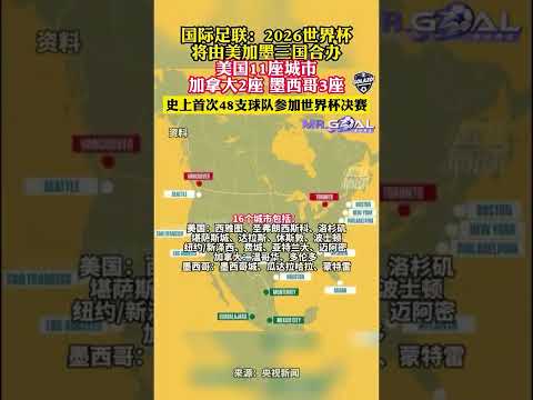 孙颖莎力克,杜凯琹,三局大战挺,新葡京,新葡京app,新葡京娱乐,新普京赌场