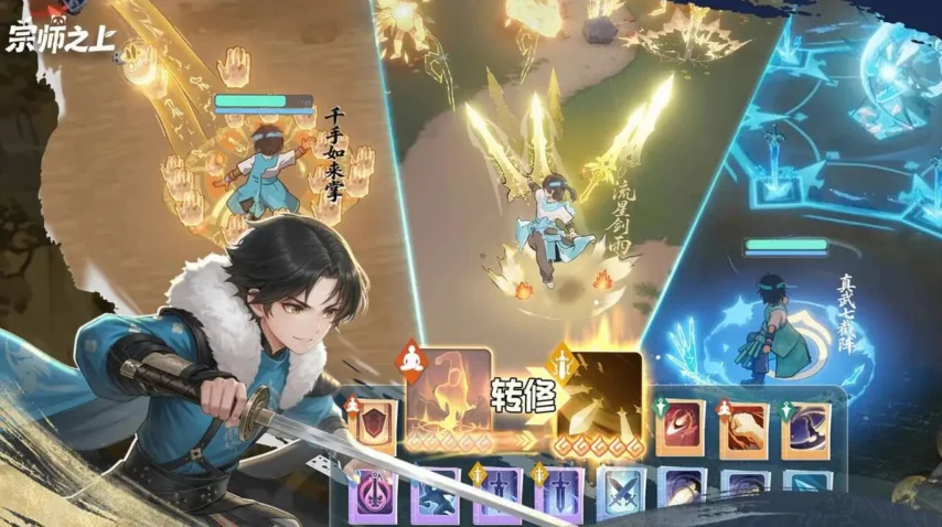 孙颖莎力克,杜凯琹,三局大战挺,新葡京,新葡京app,新葡京娱乐,新普京赌场