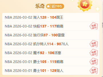 乒坛新星,杨洋阳,挥拍铸就辉,新葡京,新葡京app,新葡京娱乐,新普京赌场
