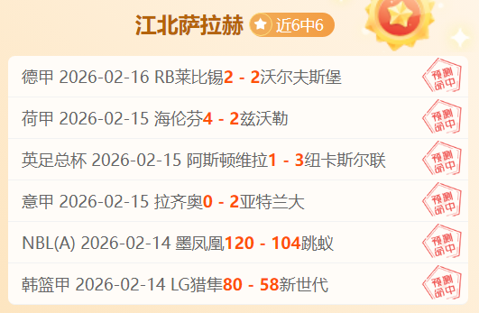 山东,辽宁大乐透,期号专家质,新葡京,新葡京app,新葡京娱乐,新普京赌场
