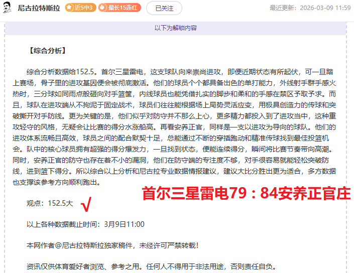 亚洲杯国青,名单揭晓,艾比布拉坐,新葡京,新葡京app,新葡京娱乐,新普京赌场