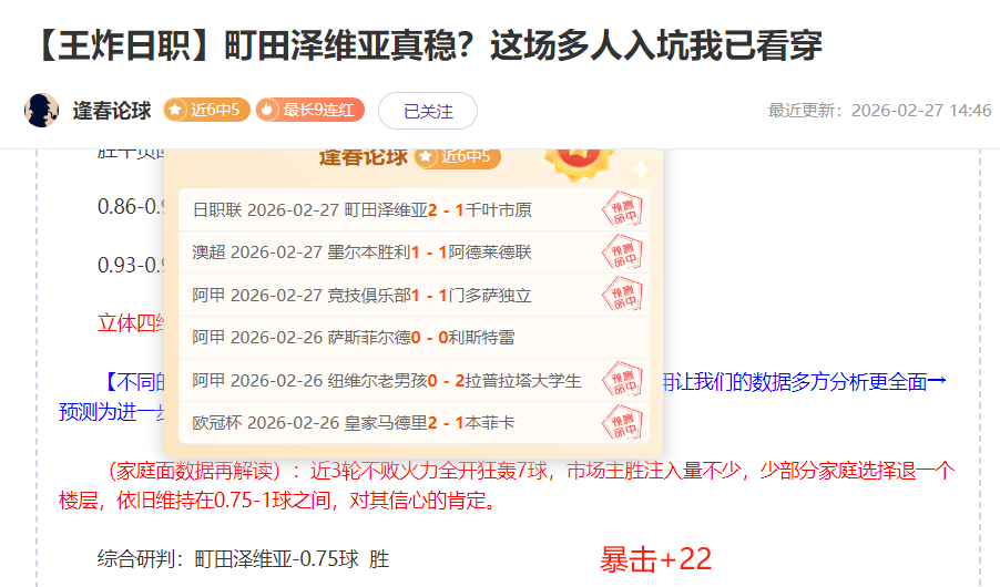 亚洲杯国青,名单揭晓,艾比布拉坐,新葡京,新葡京app,新葡京娱乐,新普京赌场