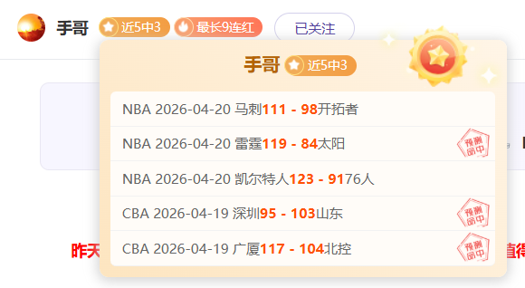 墨西哥战场,四战三捷,战绩斐然,新葡京,新葡京app,新葡京娱乐,新普京赌场