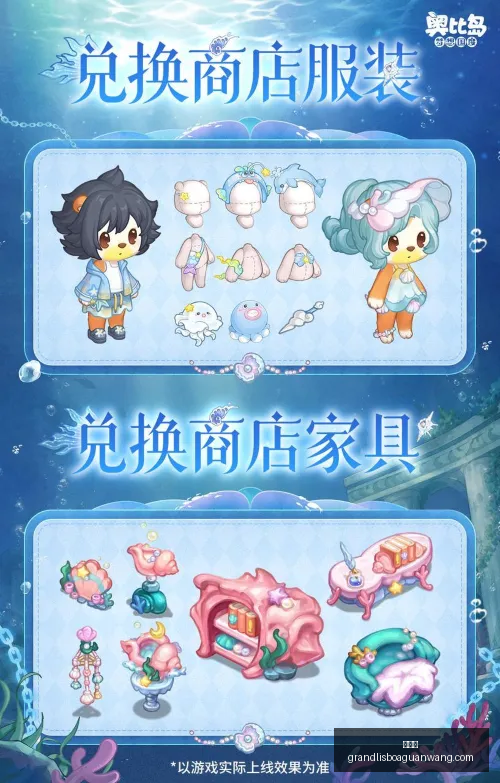 足球盛宴,盈哥必胜攻,略独家赛事,新葡京,新葡京app,新葡京娱乐,新普京赌场