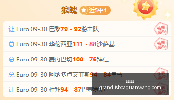 王者荣耀新,版本,新英雄引发,新葡京,新葡京app,新葡京娱乐,新普京赌场