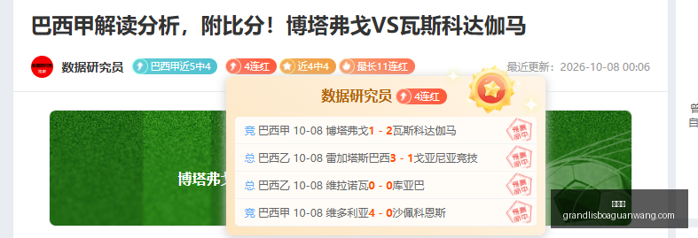 罗投资,万欧在葡萄,牙建水厂,新葡京,新葡京app,新葡京娱乐,新普京赌场