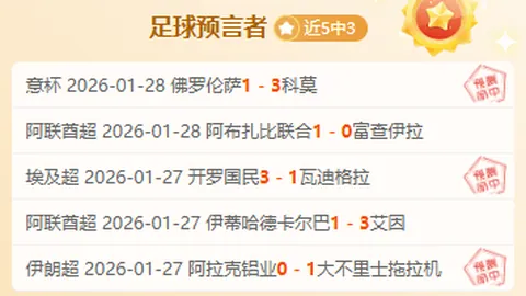 “澳门高尔夫国际系列赛：激情四溢，多重体验打造极致盛宴”