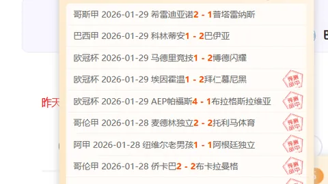 王毅与俄外长会晤，深入探讨中东局势等议题