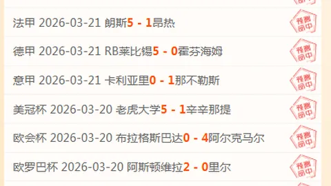 攀岩队冬训体能测试圆满完成