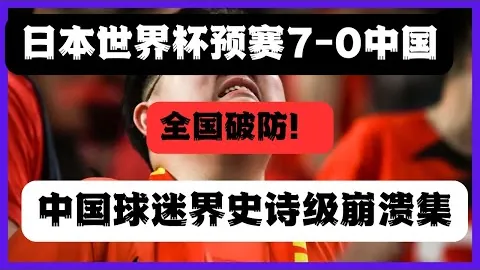大乐透期号专家推荐：质合分析前区十码求生策略