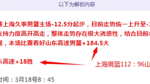 壮志凌云3剧本开发中，官方确认上映消息