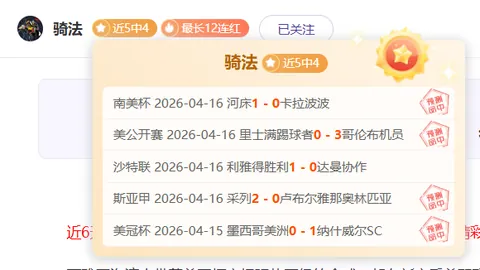 “孙颖莎力克杜凯琹，三局大战挺进WTT重庆冠军赛八强”