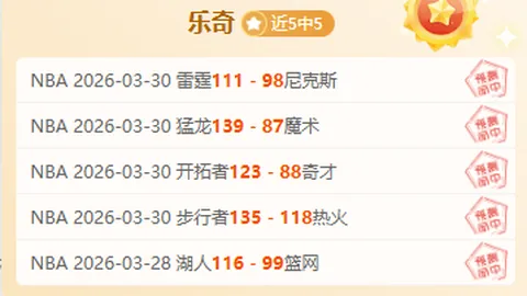 魔兽世界丰满新种族引差评：装备穿模问题突出