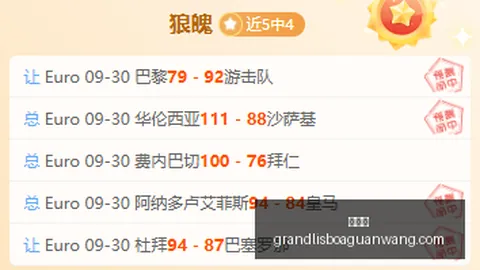 王者荣耀新版，新葡京，本，新英雄引发热议