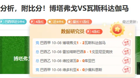 罗投资2000万欧在葡萄牙建水厂，助力创造数十岗位项目详情